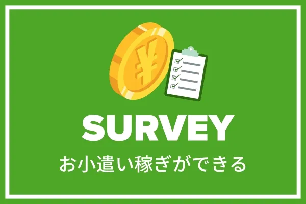 YOLO SURVEY