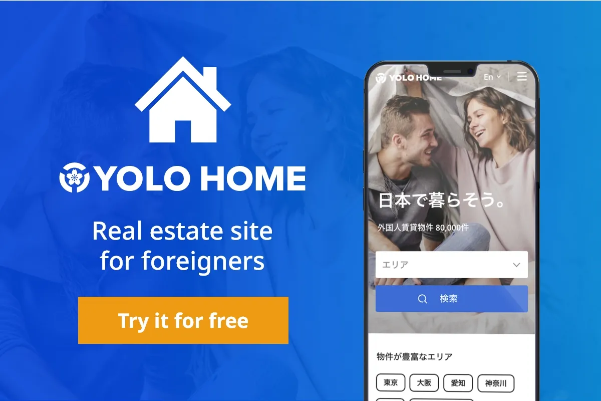 YOLO HOME