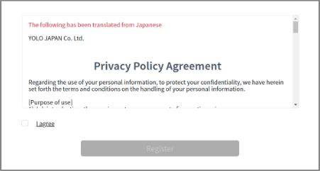 これで会員登録完了です。