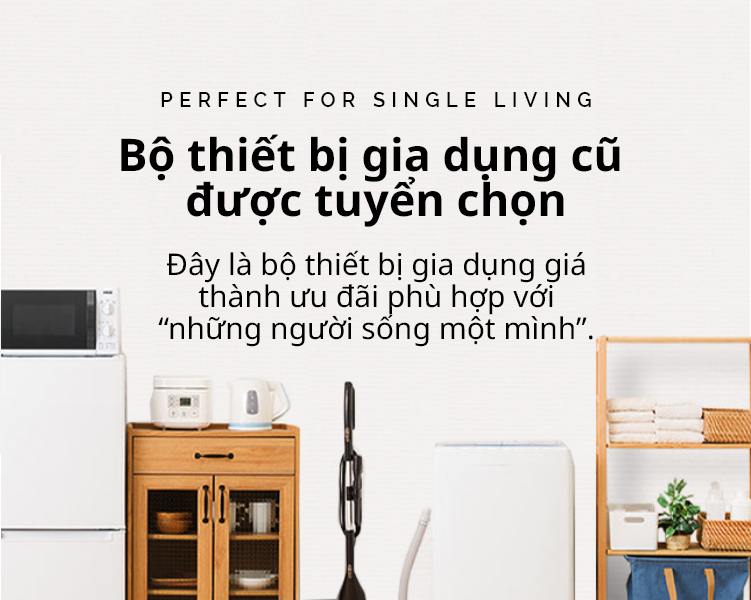 Đây là bộ thiết bị gia dụng giá thành ưu đãi phù hợp với "những người sống một mình".