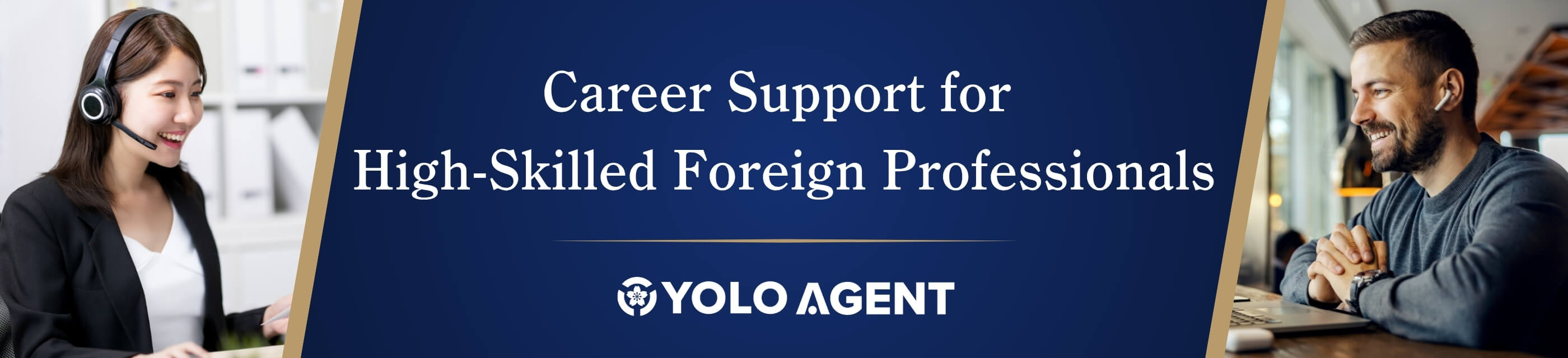Career Support for High-Skilled Foreign Professionals