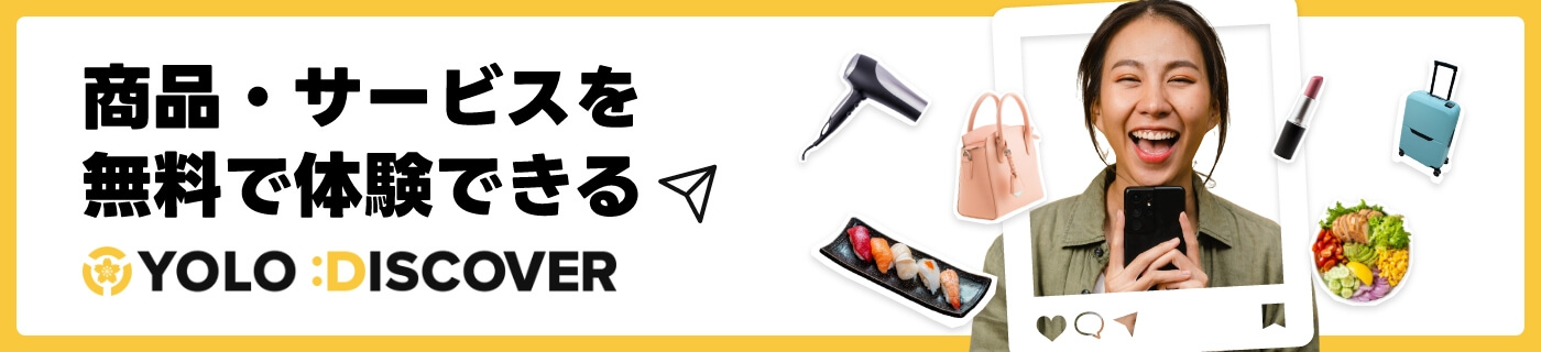 Jobs with Visa Support