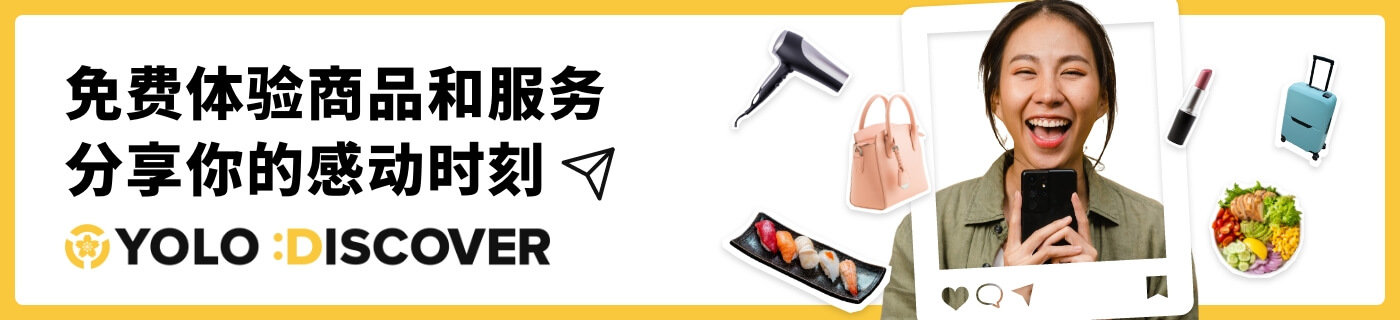 Jobs with Visa Support