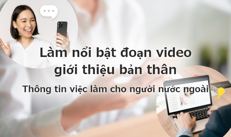 Làm nổi bật đoạn Đơn ứng tuyển biết nói