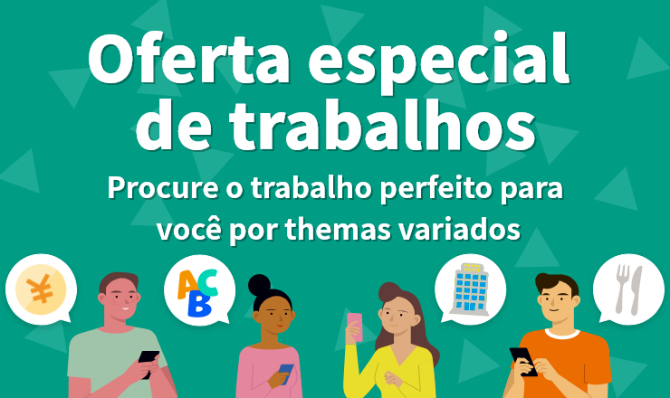 Procure o trabalho perfeito para você por themas variados