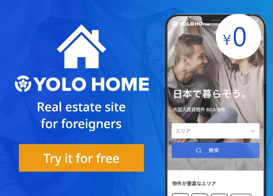 YOLO HOME