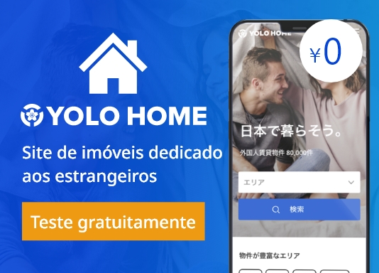 YOLO HOME