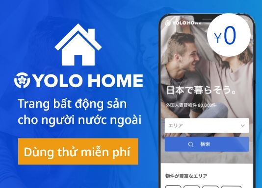 YOLO HOME